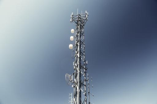 Telecommunications tower against the sky